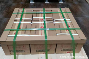 天津航空货运酒水【机场货运当天